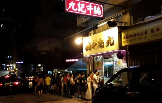 香港有什么特产 香港特产