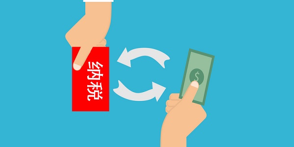 一般纳税人和小规模纳税人的区别 一般纳税人和小规模纳税人有什么不同