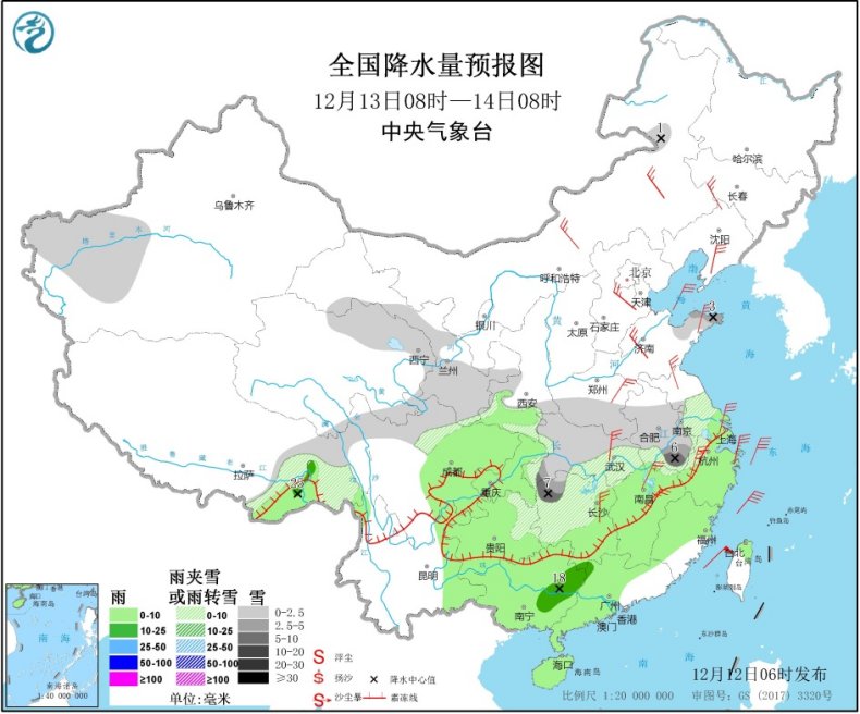 https://i.weather.com.cn/images/mobile/mtqxw/2020/12/12/1607731021610019660.jpg