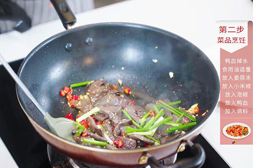 泡椒血旺的做法 泡椒血旺怎么做好吃