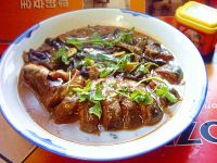 鲶鱼炖茄子的做法步骤14