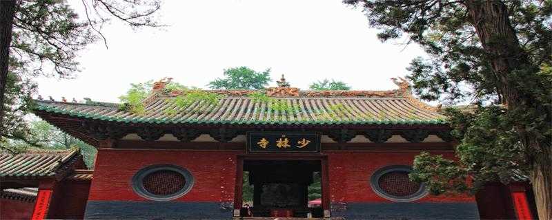 庙和寺有什么区别 庙和寺的区别