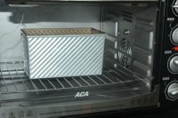 培根芝士吐司的做法步骤8