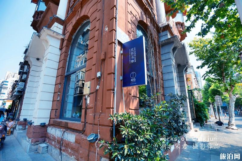 宜昌一日游攻略