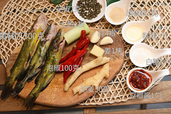 泡椒黄辣丁的做法 泡椒黄辣丁怎么做好吃