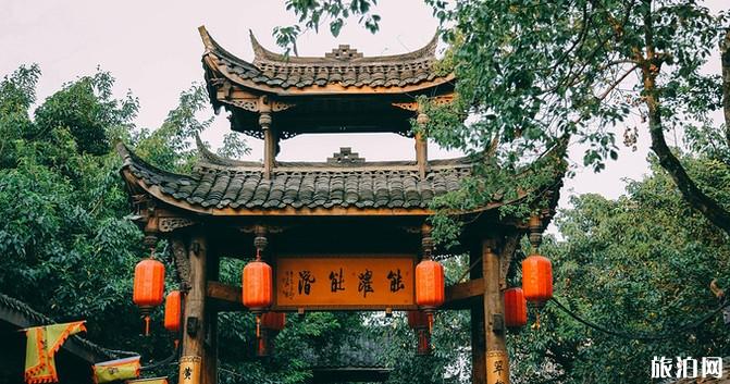 成都八月份旅游攻略