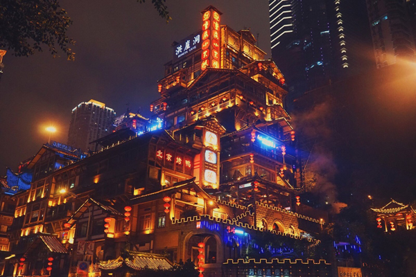 重庆夜景在哪看 重庆哪里的夜景最美