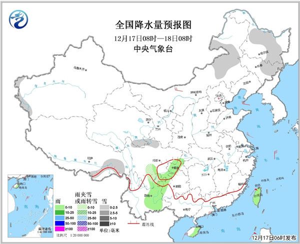 南方遭遇“魔法攻击” 多地度过最冷周末
