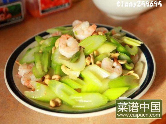 西芹腰果虾仁