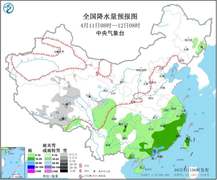 4月11日天气提示