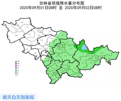 超强台风“美莎克”即将来袭