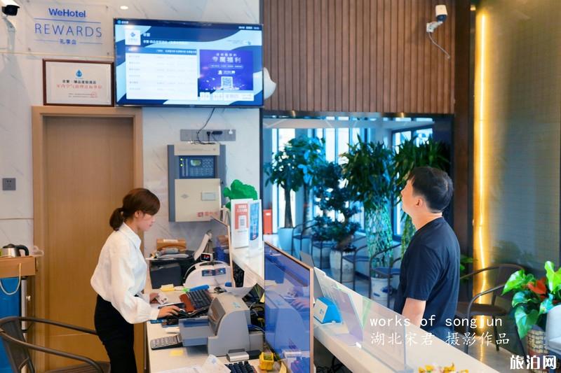 宜昌一日游攻略