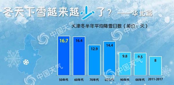 20171212092421974_12-2_副本_副本.jpg