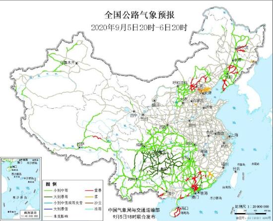 全国交通天气预报：9月6日全国高速路况最新实时查询