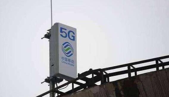 全国5G基站11.3万是什么事情 全国5G基站11.3万代表着什么