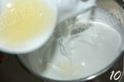 轻乳酪黄金蛋糕的做法步骤10