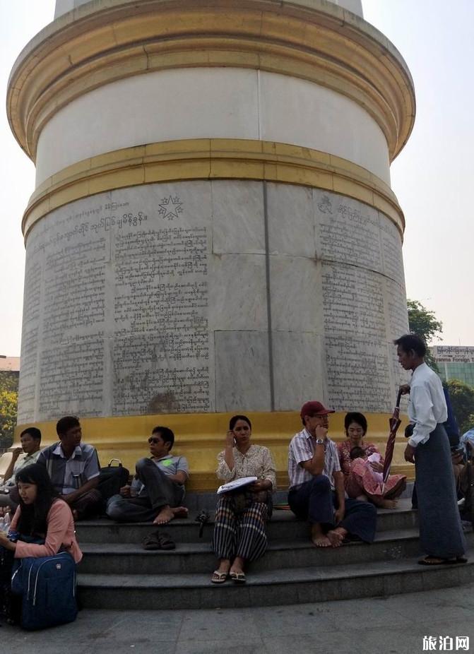 缅甸班都拉公园游玩攻略 班都拉公园好玩吗