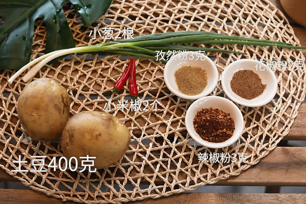 脆皮锅巴土豆的做法 怎么脆皮锅巴土豆好吃