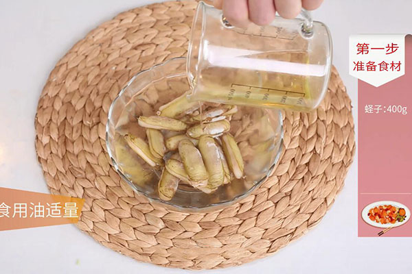 葱油蛏子的做法 葱油蛏子怎么烧