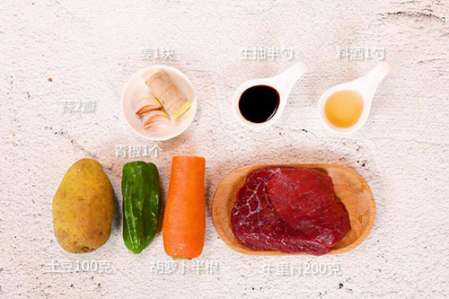 牛肉炒三丝的做法 牛肉炒三丝怎么做好吃