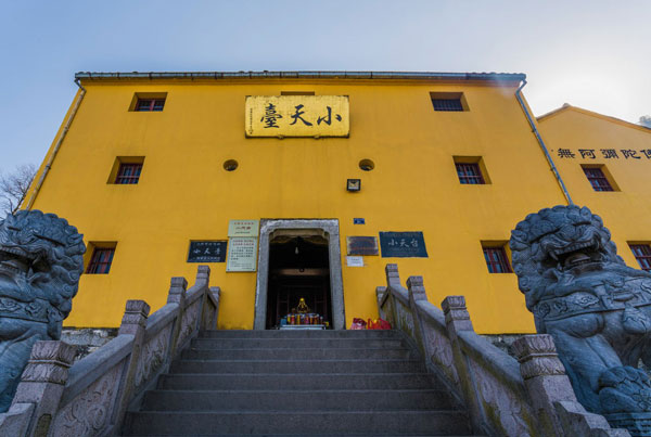 九华山哪个寺庙最灵 九华山必拜的三个庙