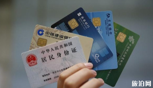 上海旅游一定要知道的10个小技巧