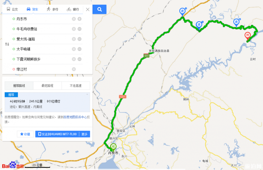 鸭绿江在哪里 鸭绿江如何到达 鸭绿江在哪里 鸭绿江如何到达