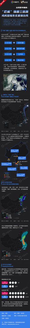 长图33.jpg