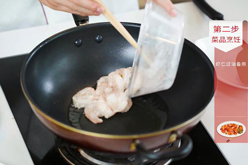 菠萝虾球的做法 家常菠萝虾球做法大全