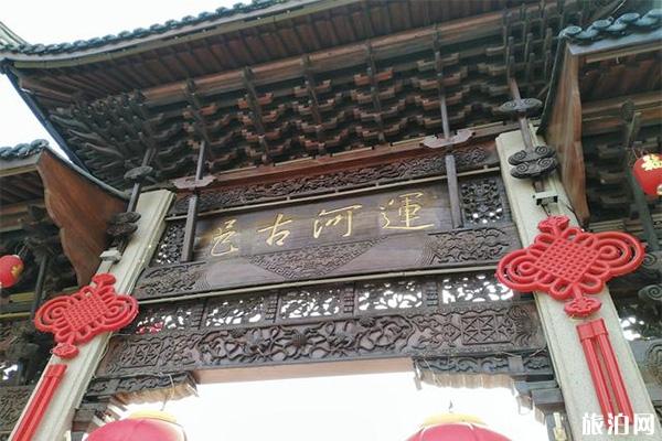 无锡市区一日游攻略