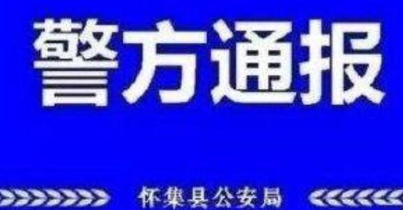 女子坠楼砸中女童是怎么回事 女子坠楼砸中女童情况如何