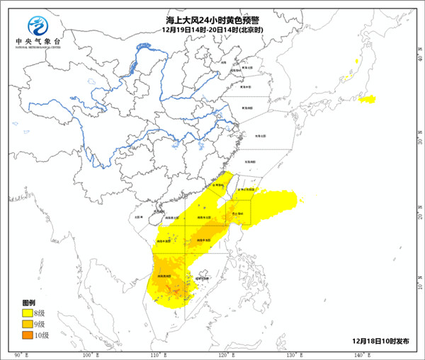 台湾海峡等多海域将有大风 阵风10～11级