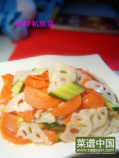 素炒莲藕胡萝卜片