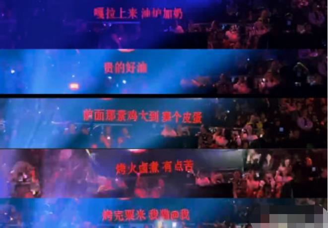 薛之谦陕西话版提词器是怎么回事 薛之谦陕西话版提词器写了什么