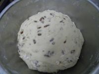 小豆发糕的做法步骤5