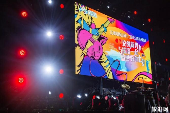 四面山旅游攻略一日游 四面山旅游攻略一日游