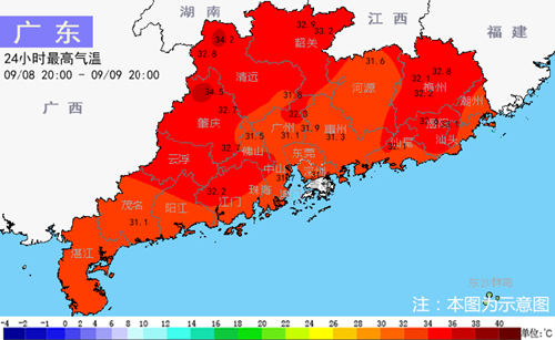 11到12日受弱冷空气影响 广东有较明显降水