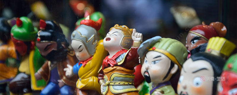 三国之后是什么朝代