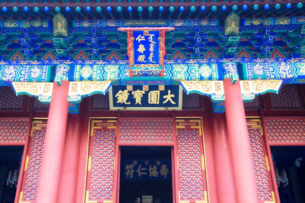 颐和园有什么景点 颐和园主要景点介绍