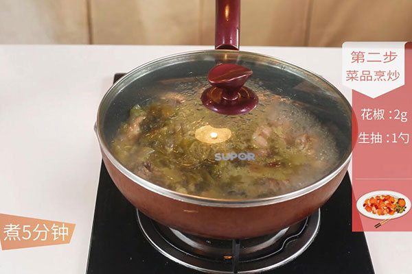 酸菜鸡的做法 怎么做酸菜鸡好吃