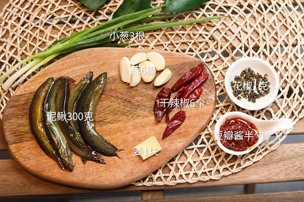 红烧泥鳅的做法 红烧泥鳅的家常做法
