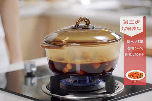 红烧肉的做法 红烧肉最正宗的做法