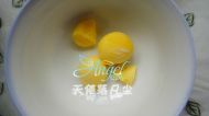宝宝营养蔬菜泥的做法步骤5