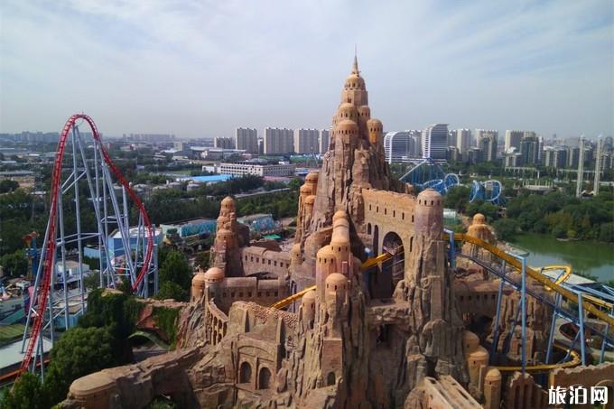 北京欢乐谷什么时候人少 北京欢乐谷游玩项目有哪些