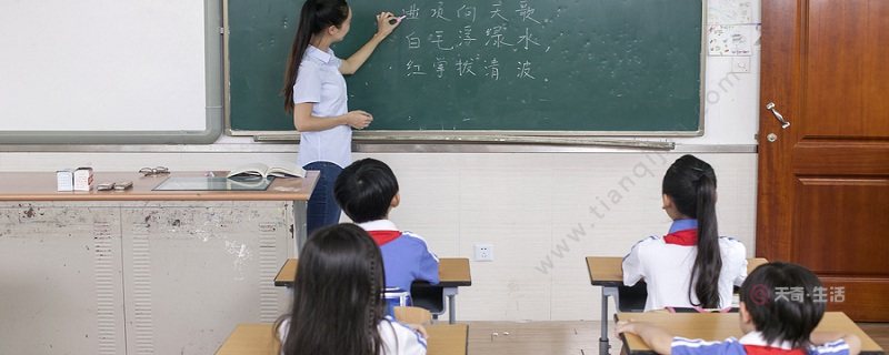 人声鼎沸中的鼎是什么意思