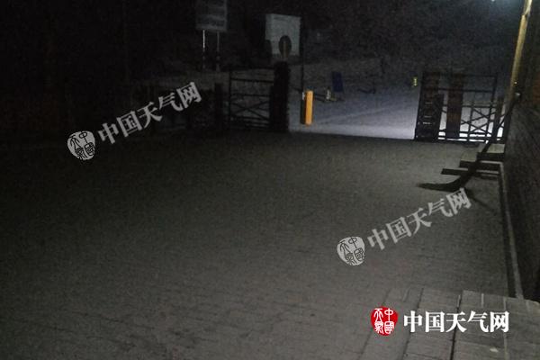 北京干渴90天终迎初雪 雪后气温骤跌将遇“冰冻周”