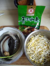 川味花椒鱼片的做法步骤1