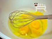 甜蜜枣花蛋糕的做法步骤3