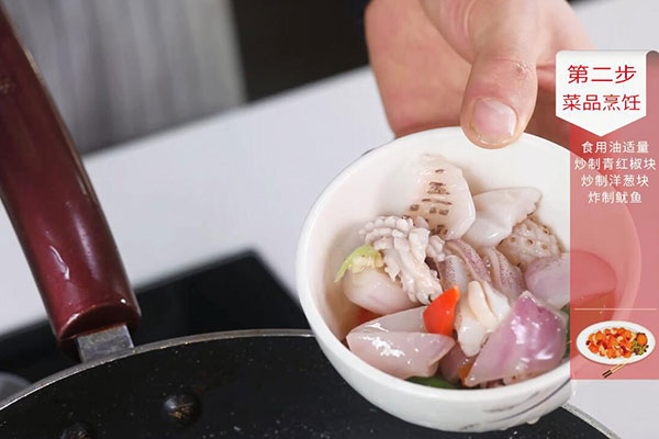 酱爆鱿鱼的做法 酱爆鱿鱼怎么做