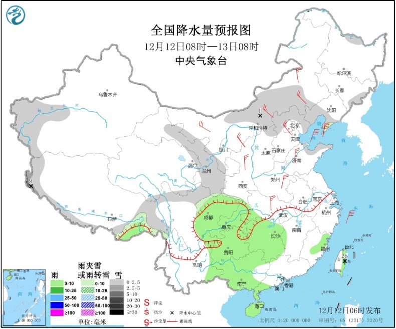 https://i.weather.com.cn/images/mobile/mtqxw/2020/12/12/1607730930605068293.jpg